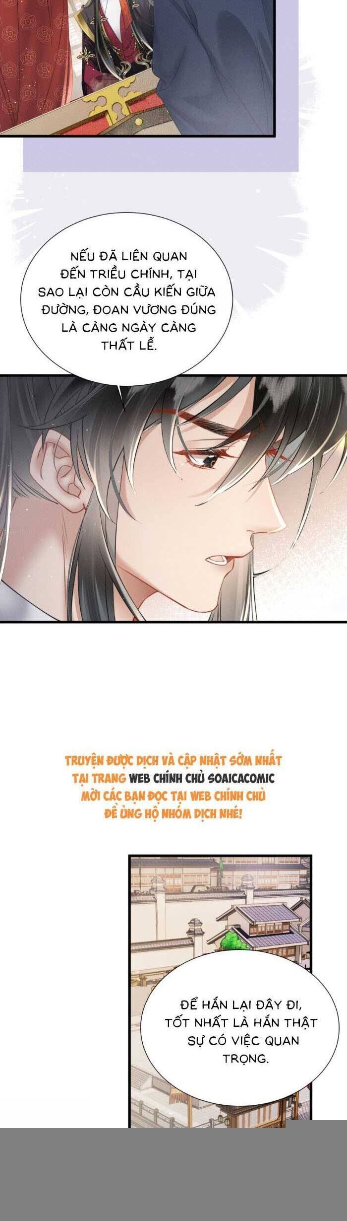 Khi Tôi Trở Thành Cứu Tinh Của Gia Đình Bạo Quân Chapter 44 - Trang 2
