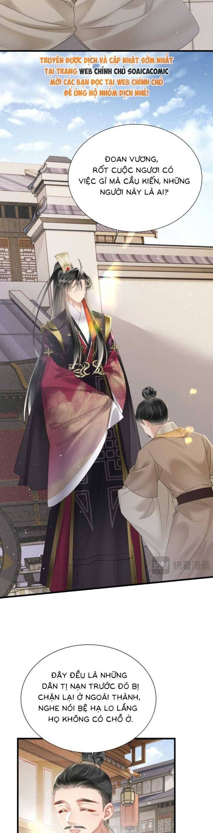 Khi Tôi Trở Thành Cứu Tinh Của Gia Đình Bạo Quân Chapter 44 - Trang 2