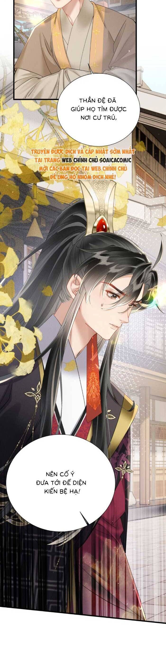 Khi Tôi Trở Thành Cứu Tinh Của Gia Đình Bạo Quân Chapter 44 - Trang 2