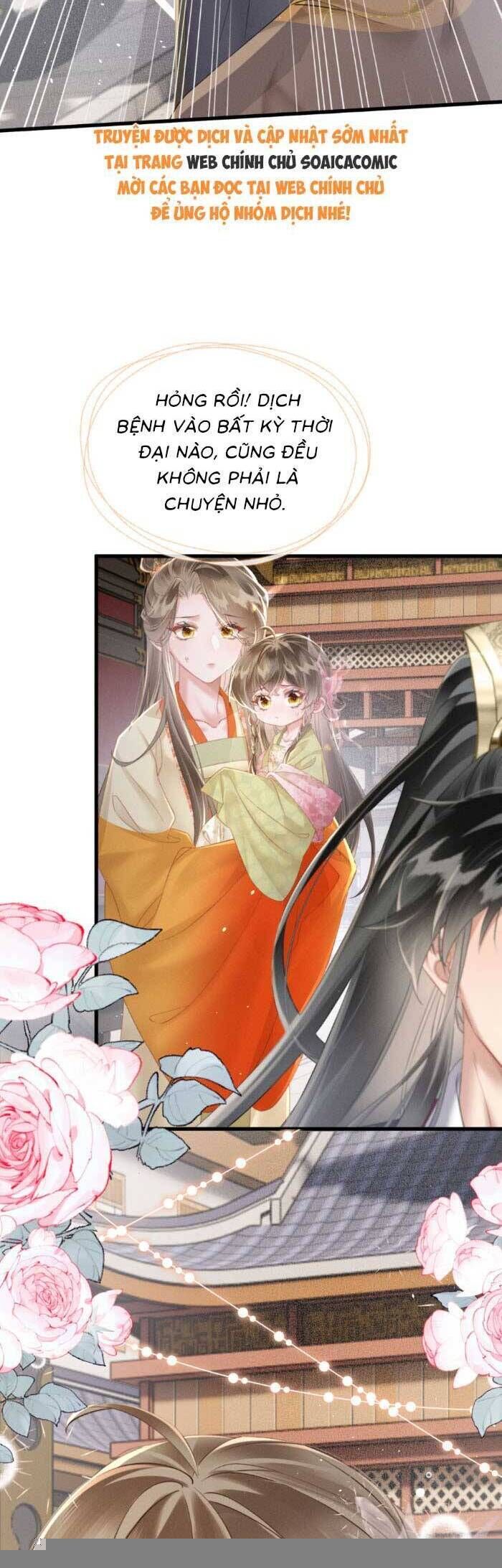 Khi Tôi Trở Thành Cứu Tinh Của Gia Đình Bạo Quân Chapter 44 - Trang 2