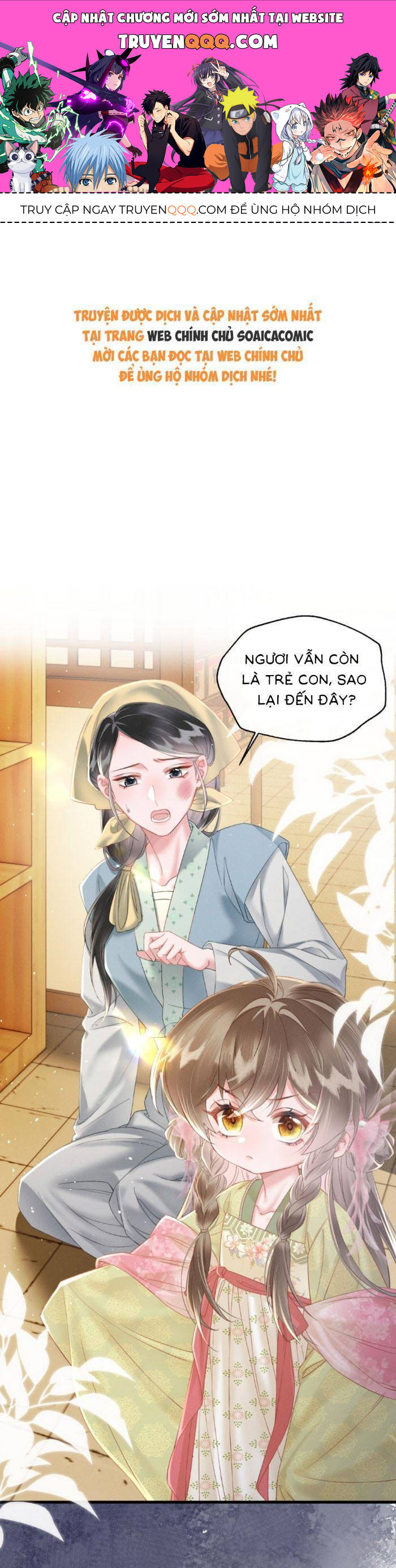 Khi Tôi Trở Thành Cứu Tinh Của Gia Đình Bạo Quân Chapter 46 - Trang 2