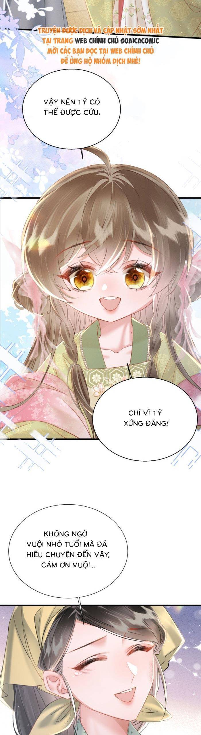 Khi Tôi Trở Thành Cứu Tinh Của Gia Đình Bạo Quân Chapter 46 - Trang 2