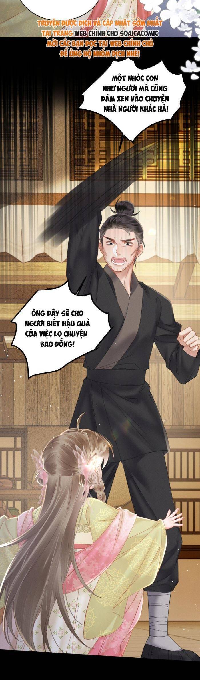 Khi Tôi Trở Thành Cứu Tinh Của Gia Đình Bạo Quân Chapter 46 - Trang 2