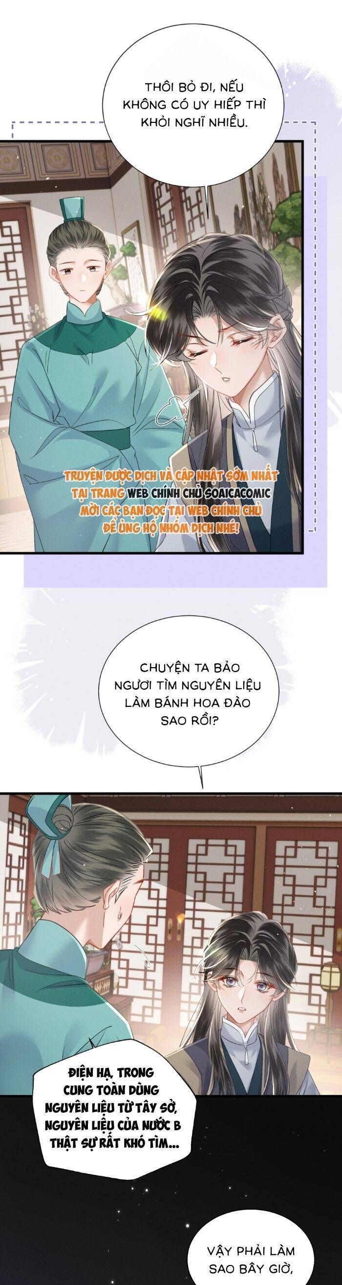 Khi Tôi Trở Thành Cứu Tinh Của Gia Đình Bạo Quân Chapter 56 - Trang 2
