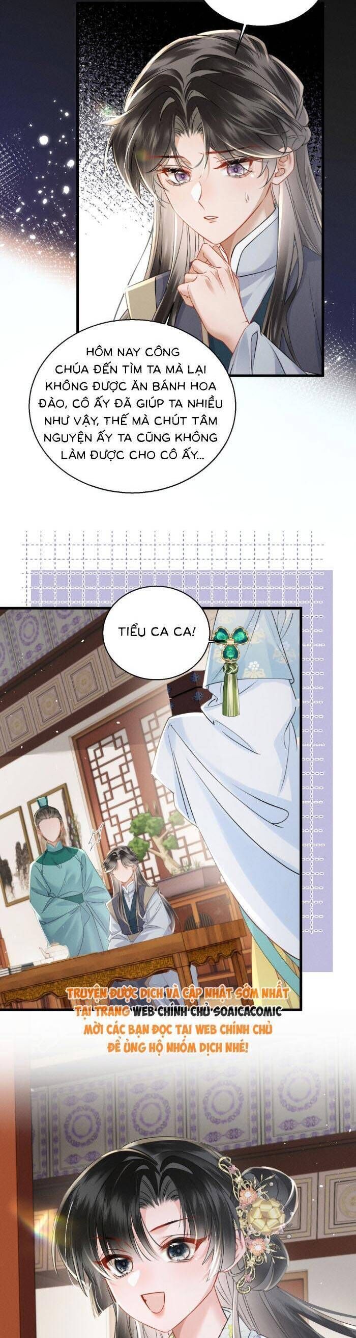 Khi Tôi Trở Thành Cứu Tinh Của Gia Đình Bạo Quân Chapter 56 - Trang 2