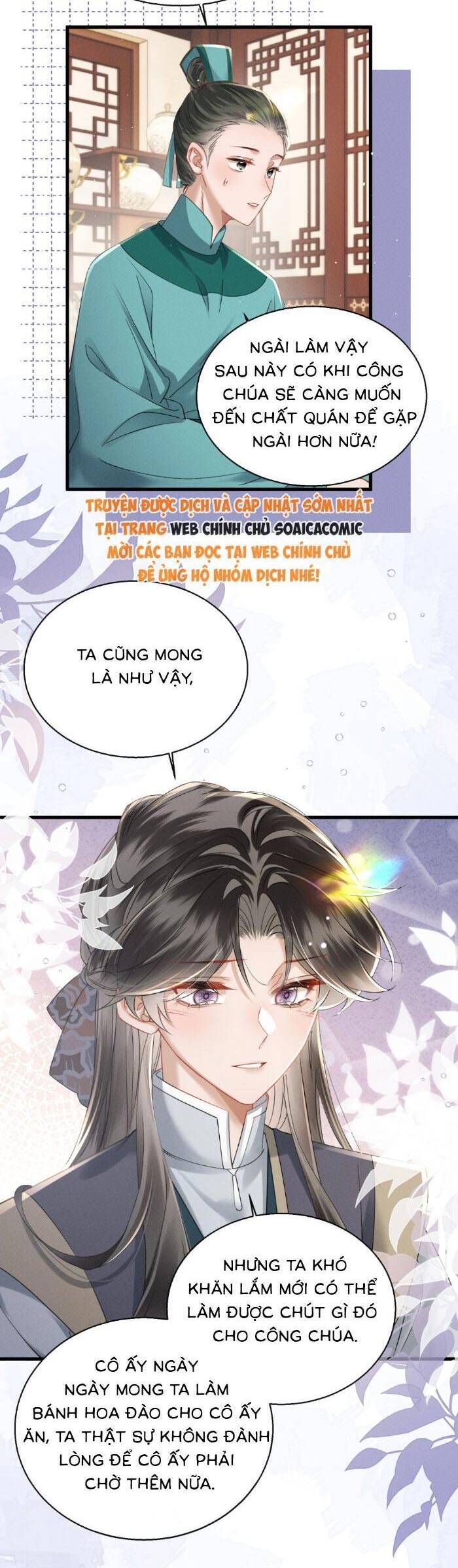 Khi Tôi Trở Thành Cứu Tinh Của Gia Đình Bạo Quân Chapter 57 - Trang 2