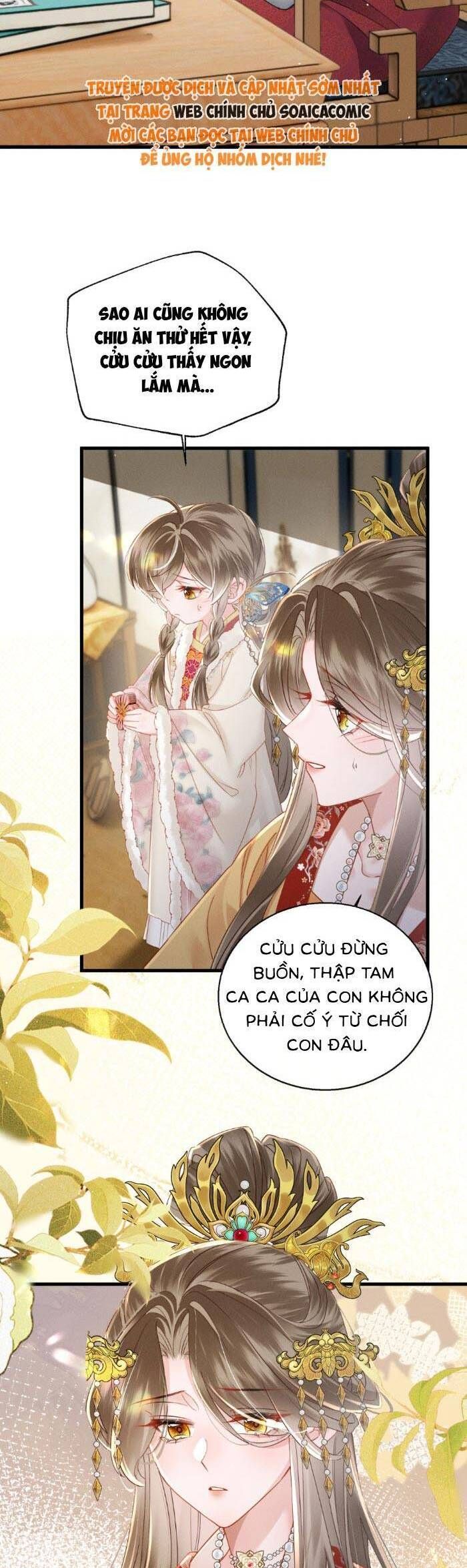 Khi Tôi Trở Thành Cứu Tinh Của Gia Đình Bạo Quân Chapter 57 - Trang 2
