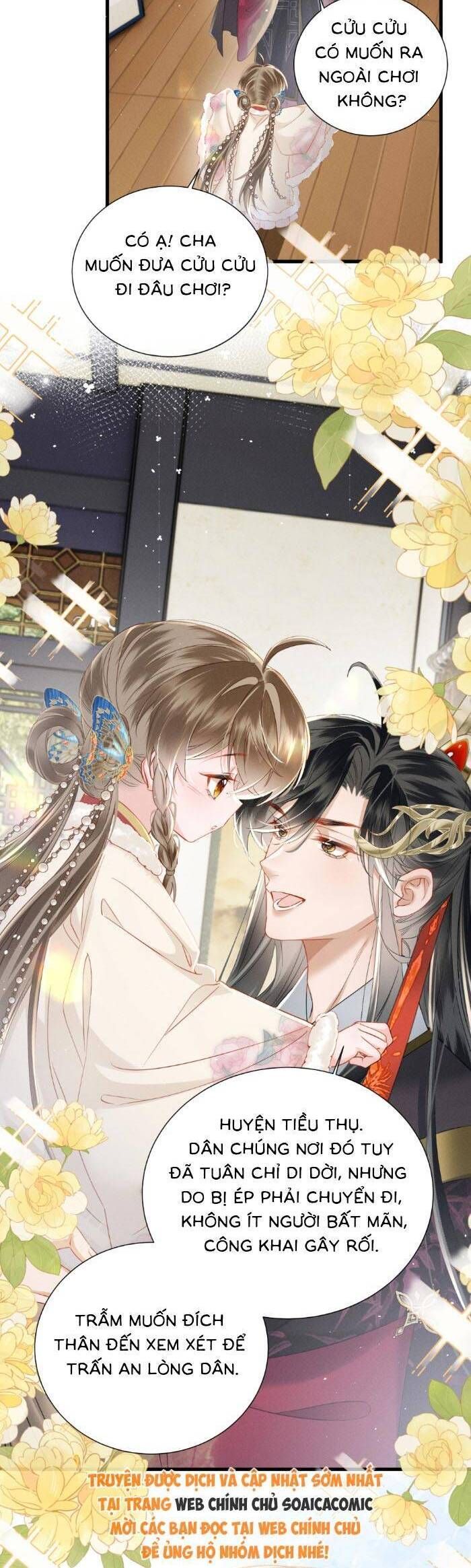 Khi Tôi Trở Thành Cứu Tinh Của Gia Đình Bạo Quân Chapter 57 - Trang 2