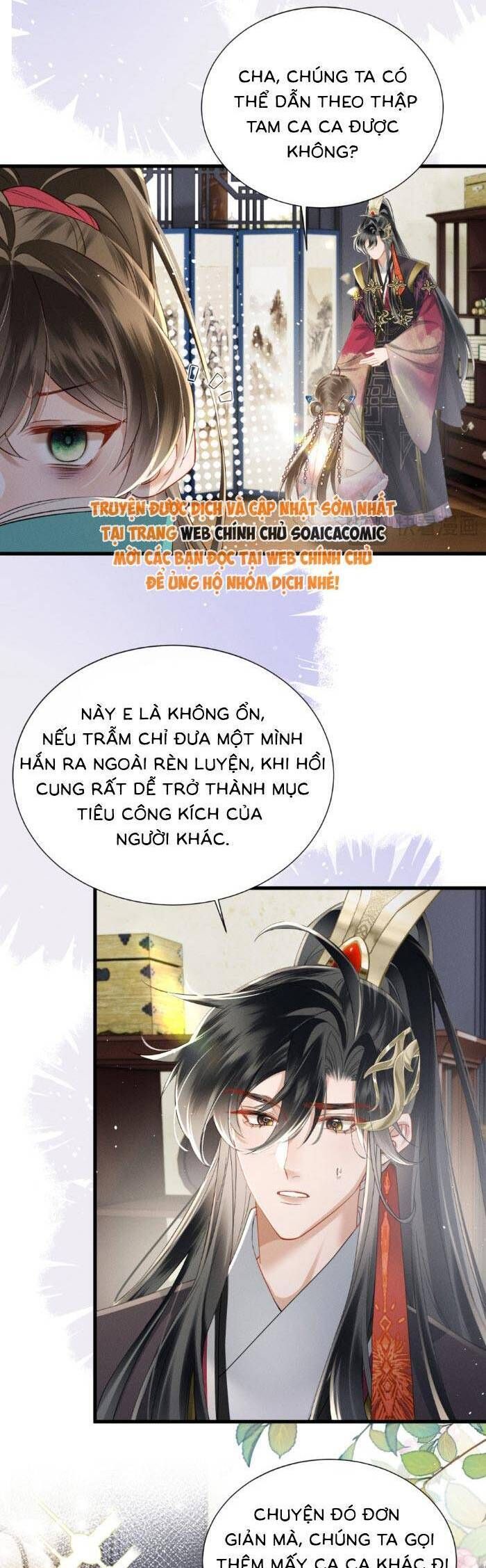 Khi Tôi Trở Thành Cứu Tinh Của Gia Đình Bạo Quân Chapter 57 - Trang 2