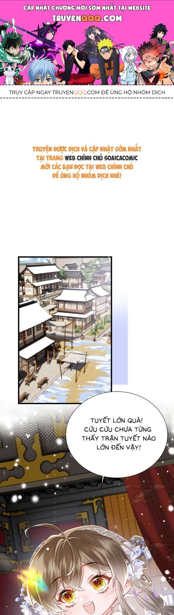 Khi Tôi Trở Thành Cứu Tinh Của Gia Đình Bạo Quân Chapter 58 - Trang 2