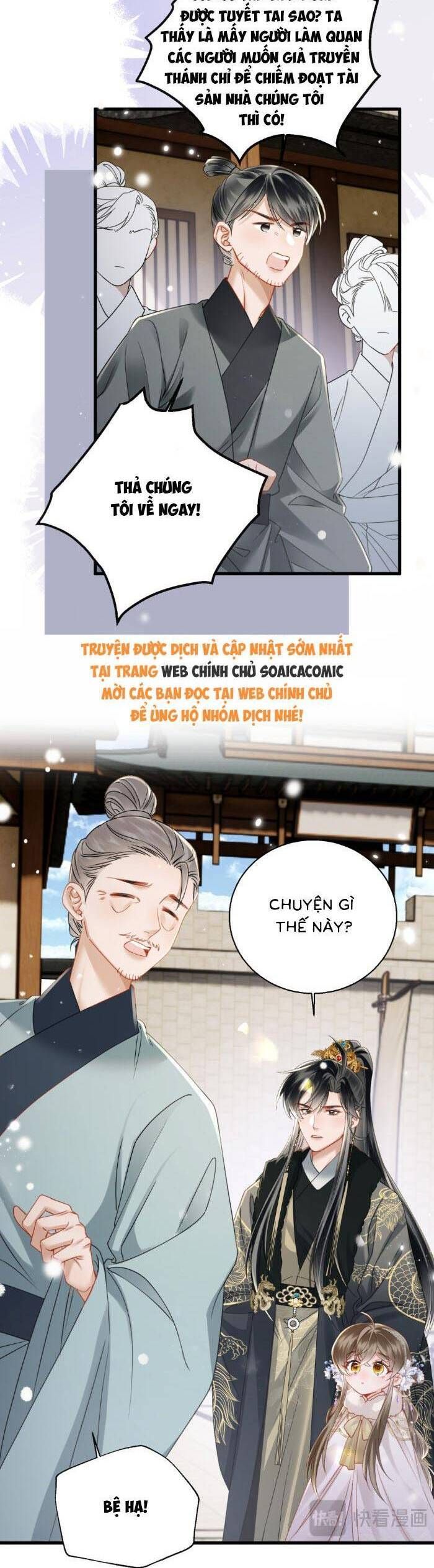 Khi Tôi Trở Thành Cứu Tinh Của Gia Đình Bạo Quân Chapter 58 - Trang 2