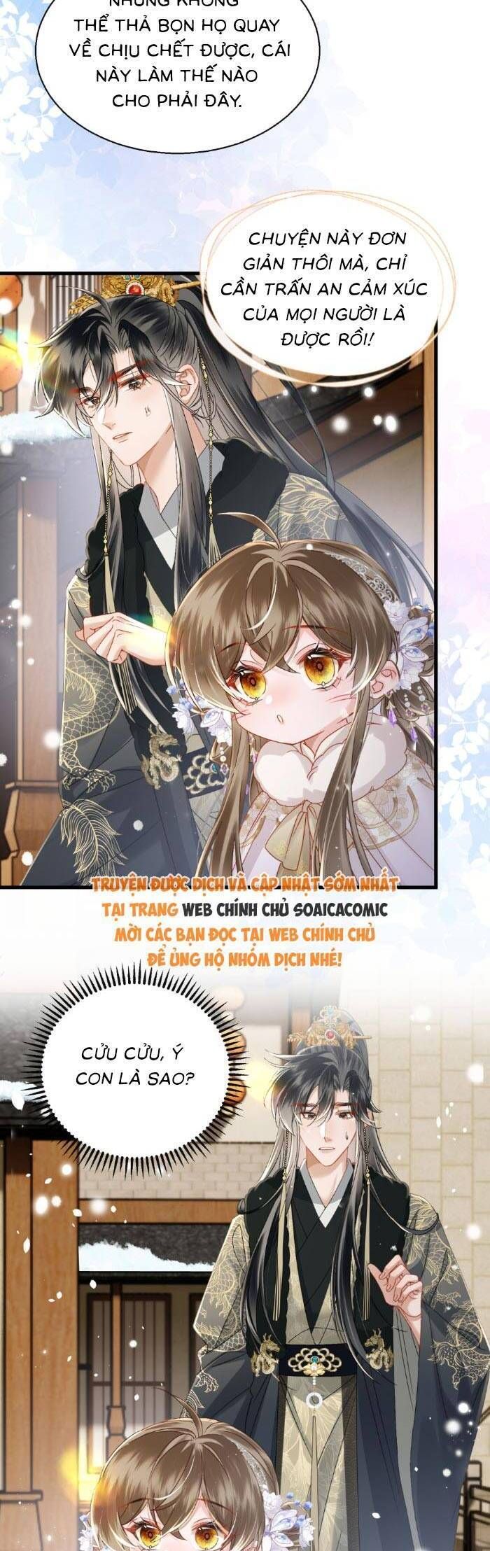 Khi Tôi Trở Thành Cứu Tinh Của Gia Đình Bạo Quân Chapter 58 - Trang 2