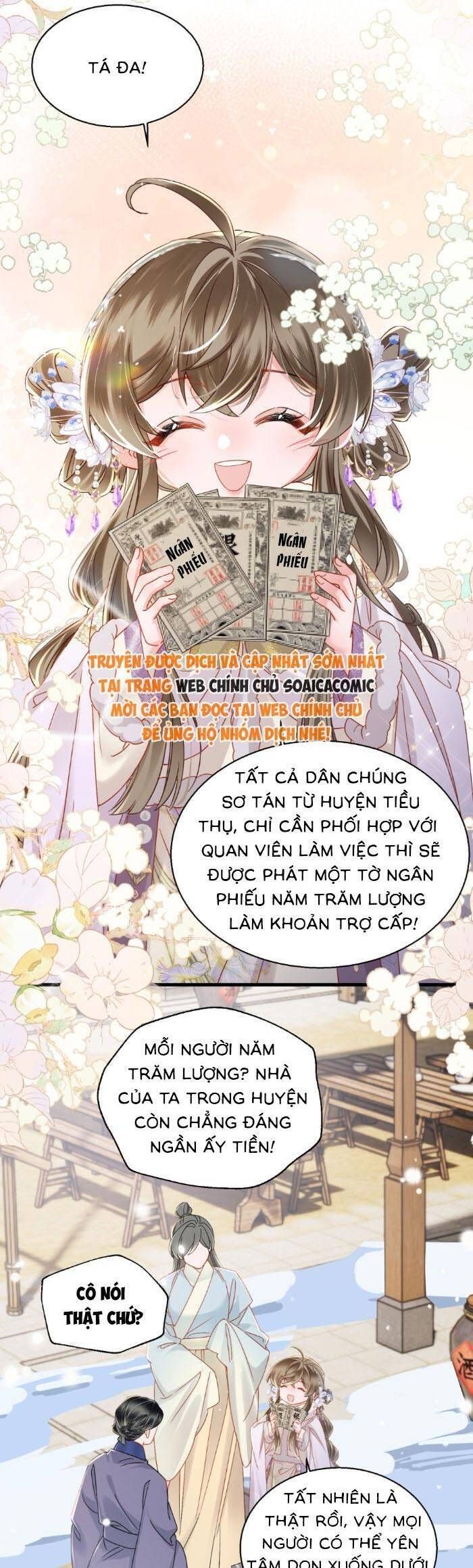 Khi Tôi Trở Thành Cứu Tinh Của Gia Đình Bạo Quân Chapter 58 - Trang 2