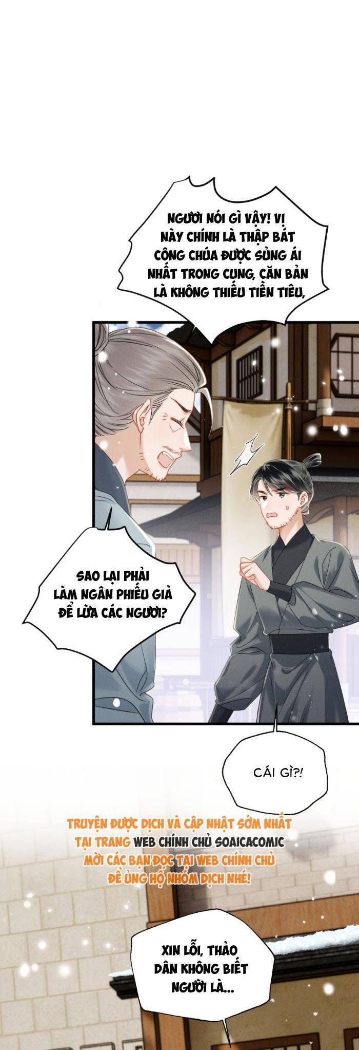 Khi Tôi Trở Thành Cứu Tinh Của Gia Đình Bạo Quân Chapter 58 - Trang 2