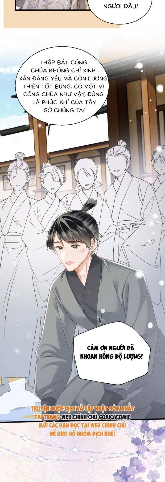 Khi Tôi Trở Thành Cứu Tinh Của Gia Đình Bạo Quân Chapter 58 - Trang 2