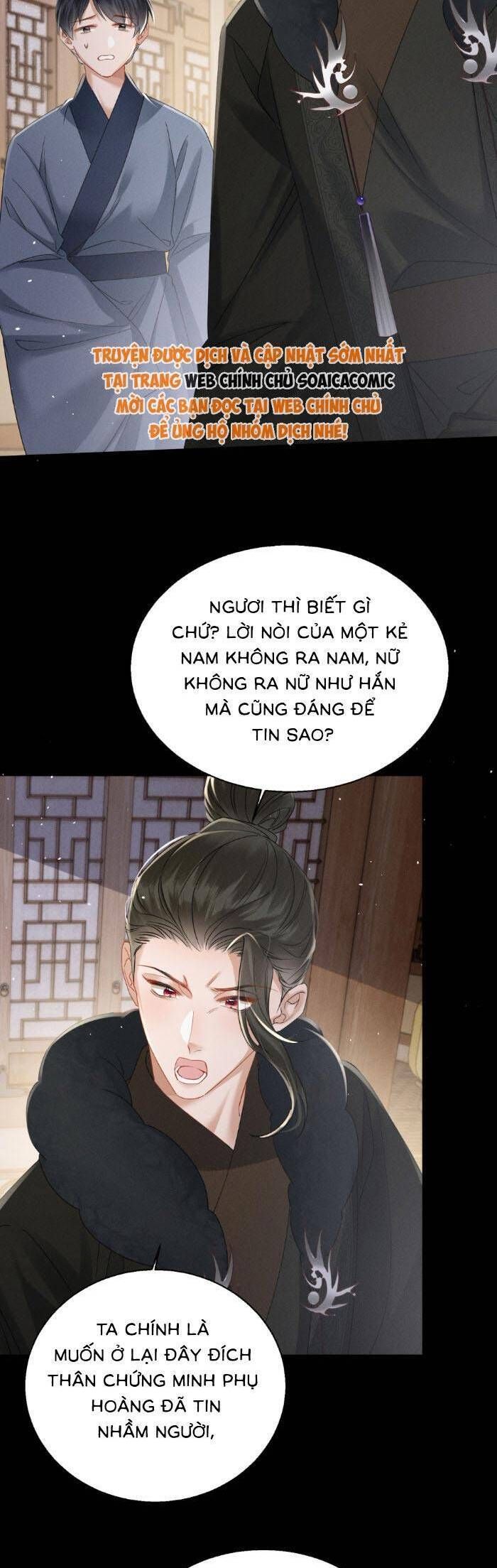 Khi Tôi Trở Thành Cứu Tinh Của Gia Đình Bạo Quân Chapter 58 - Trang 2