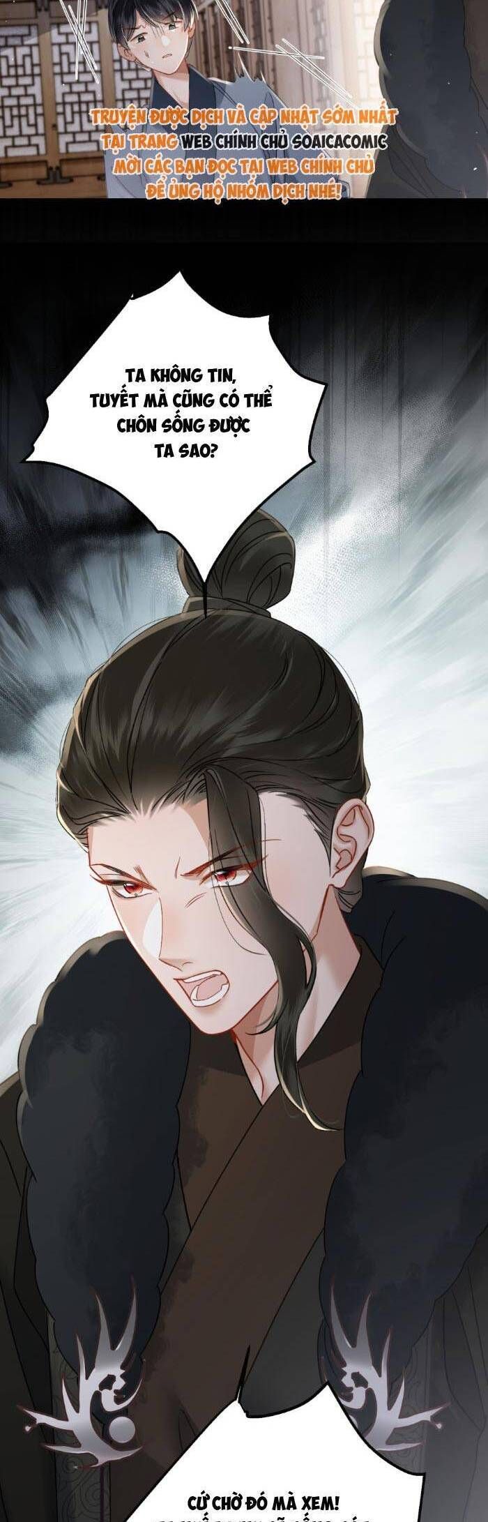 Khi Tôi Trở Thành Cứu Tinh Của Gia Đình Bạo Quân Chapter 58 - Trang 2