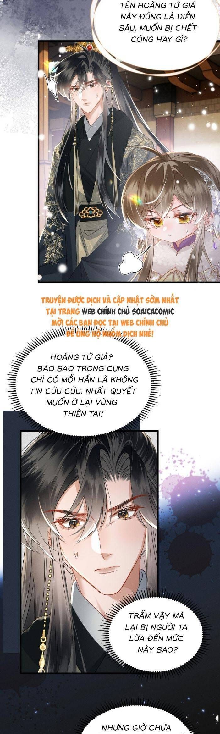 Khi Tôi Trở Thành Cứu Tinh Của Gia Đình Bạo Quân Chapter 59 - Trang 2
