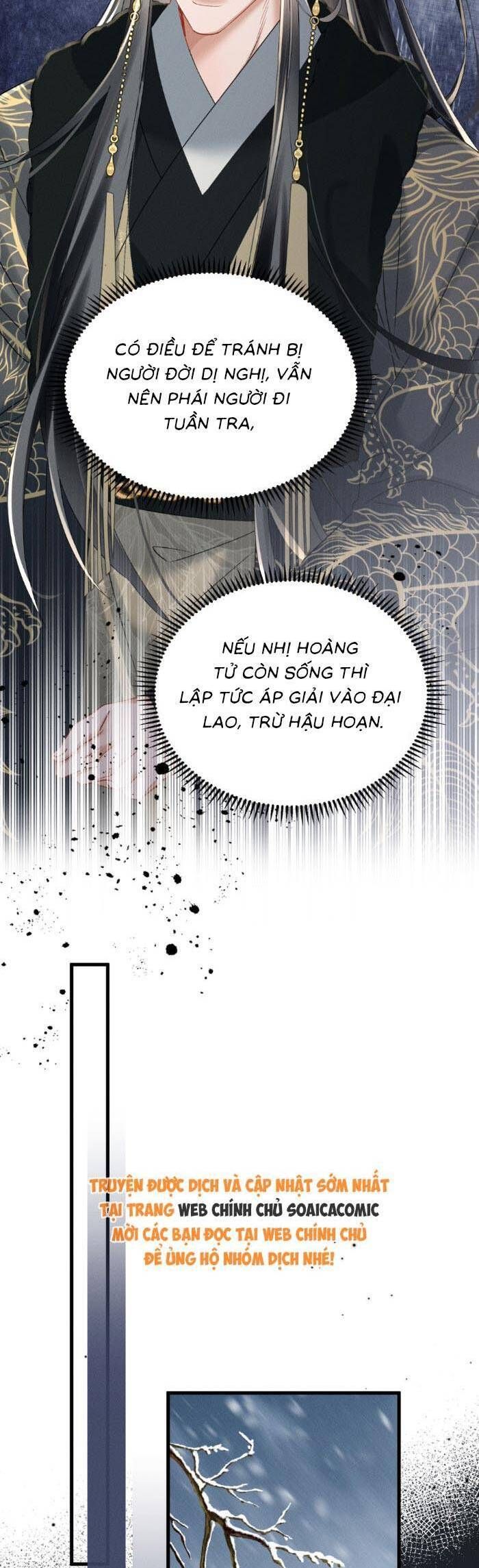 Khi Tôi Trở Thành Cứu Tinh Của Gia Đình Bạo Quân Chapter 59 - Trang 2