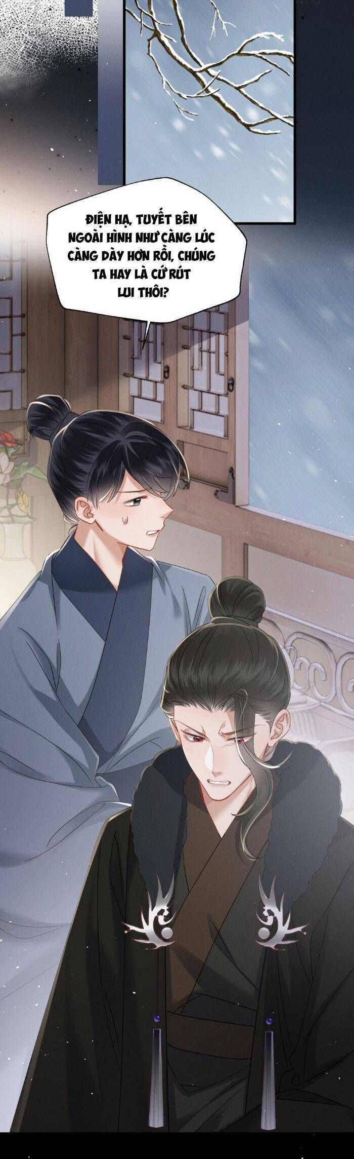 Khi Tôi Trở Thành Cứu Tinh Của Gia Đình Bạo Quân Chapter 59 - Trang 2