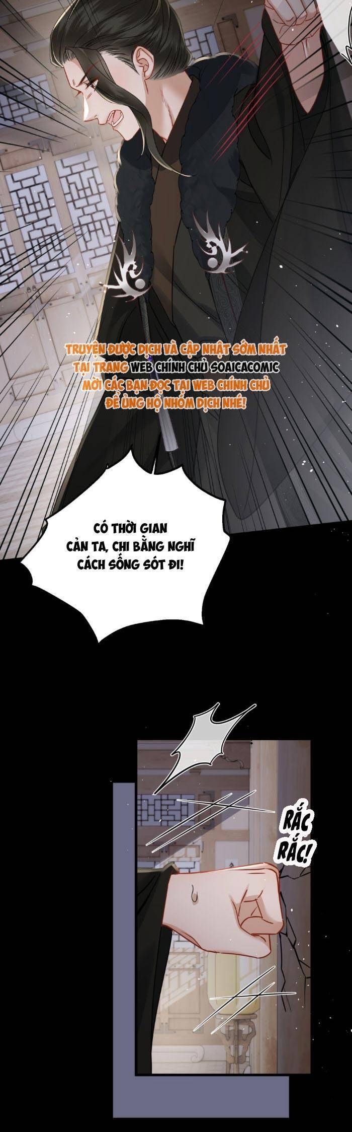 Khi Tôi Trở Thành Cứu Tinh Của Gia Đình Bạo Quân Chapter 59 - Trang 2