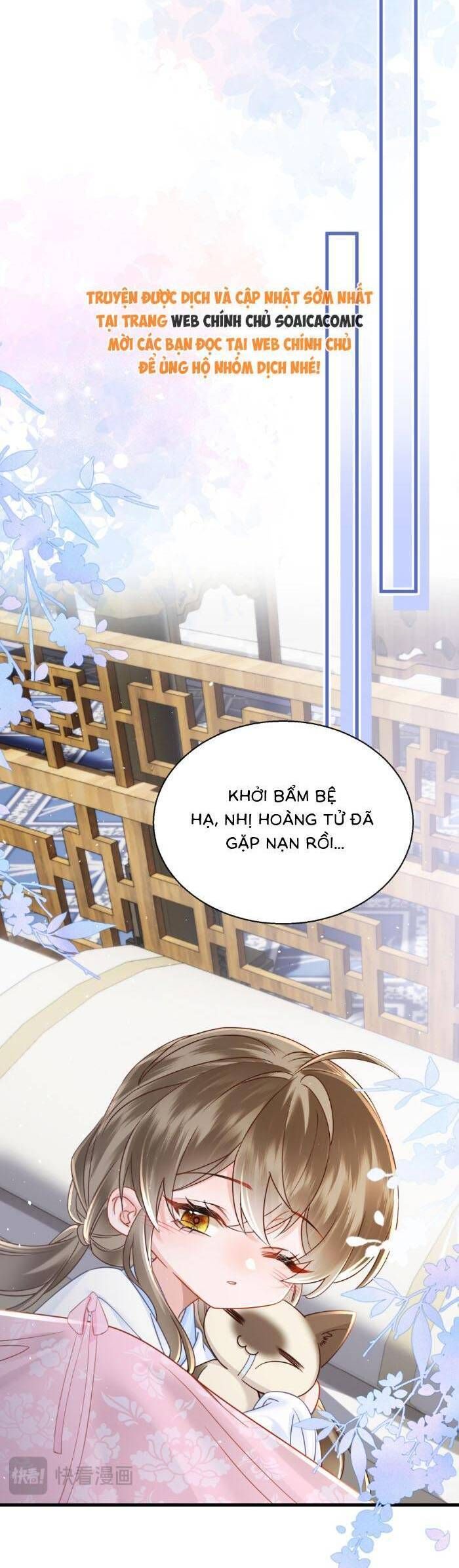 Khi Tôi Trở Thành Cứu Tinh Của Gia Đình Bạo Quân Chapter 59 - Trang 2