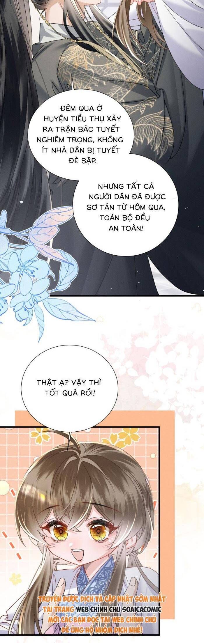 Khi Tôi Trở Thành Cứu Tinh Của Gia Đình Bạo Quân Chapter 59 - Trang 2