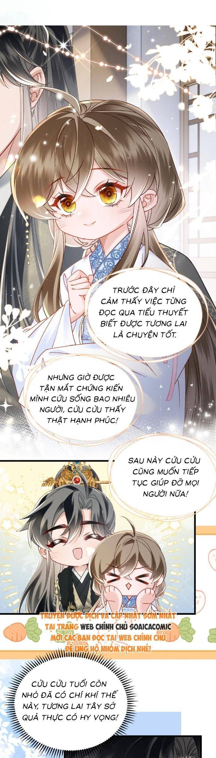 Khi Tôi Trở Thành Cứu Tinh Của Gia Đình Bạo Quân Chapter 59 - Trang 2