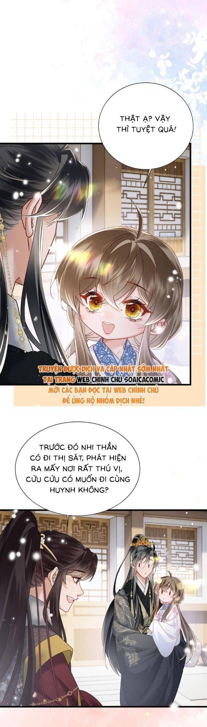 Khi Tôi Trở Thành Cứu Tinh Của Gia Đình Bạo Quân Chapter 59 - Trang 2