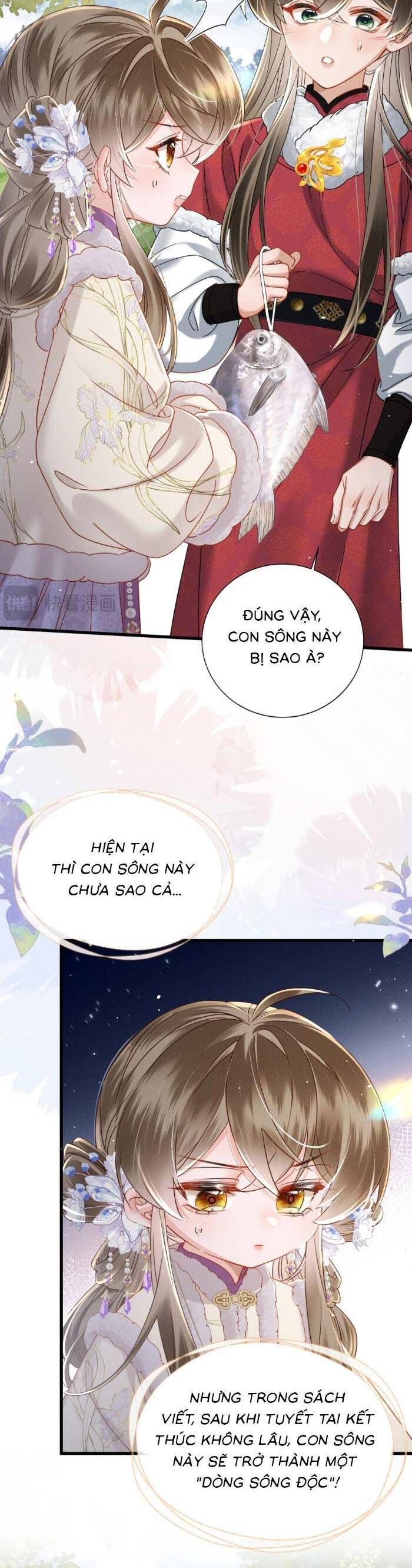 Khi Tôi Trở Thành Cứu Tinh Của Gia Đình Bạo Quân Chapter 59 - Trang 2