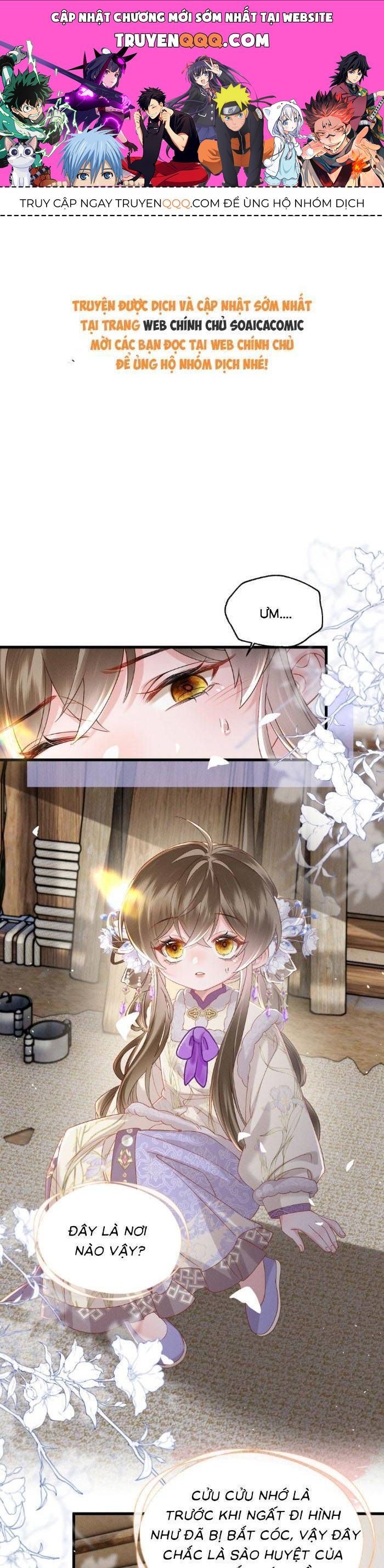 Khi Tôi Trở Thành Cứu Tinh Của Gia Đình Bạo Quân Chapter 61 - Trang 2