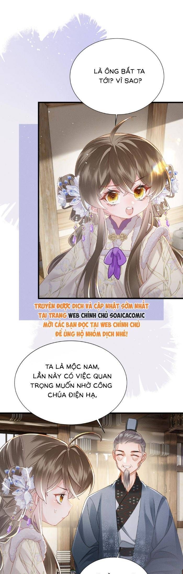 Khi Tôi Trở Thành Cứu Tinh Của Gia Đình Bạo Quân Chapter 61 - Trang 2