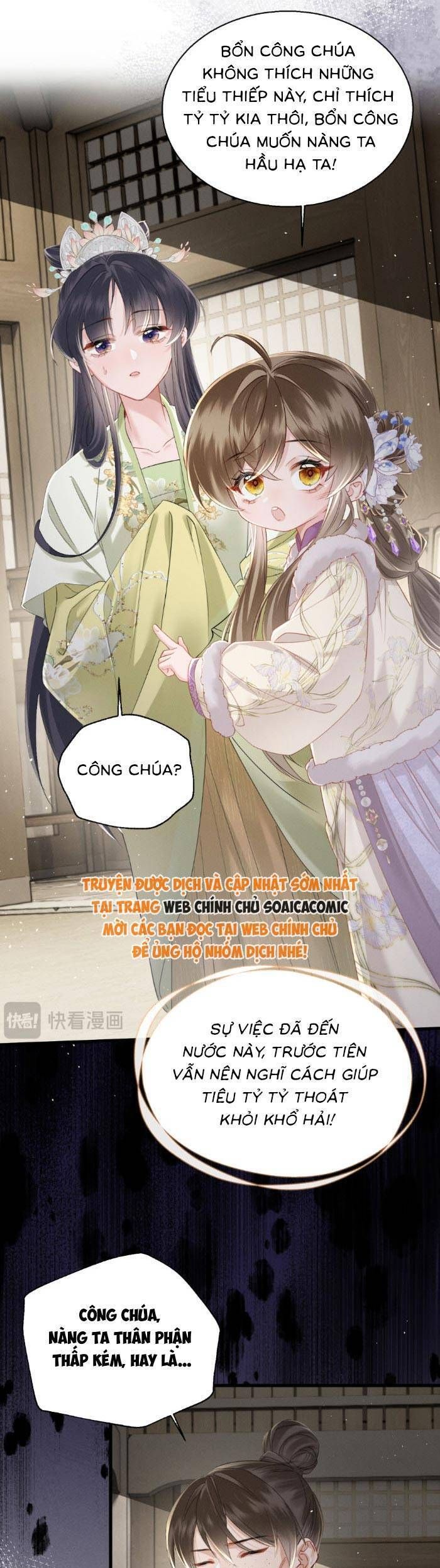 Khi Tôi Trở Thành Cứu Tinh Của Gia Đình Bạo Quân Chapter 63 - Trang 2