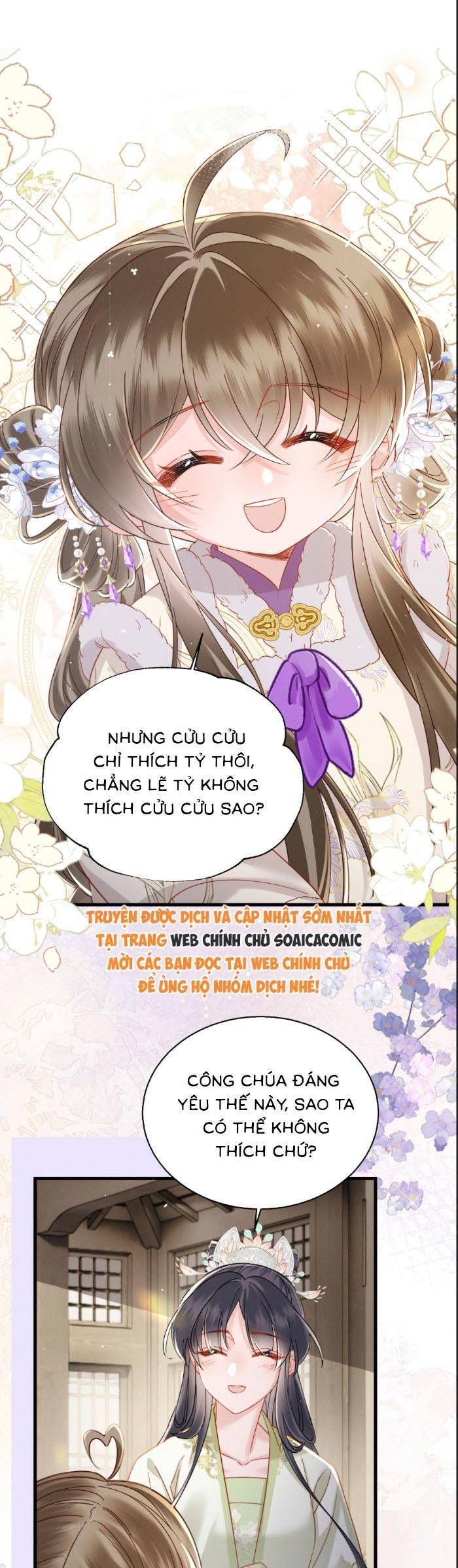 Khi Tôi Trở Thành Cứu Tinh Của Gia Đình Bạo Quân Chapter 63 - Trang 2