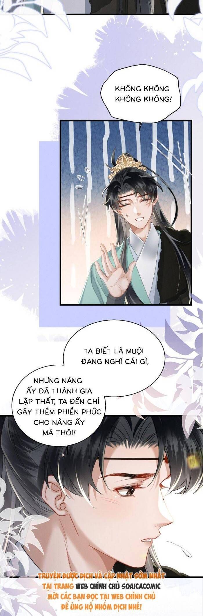 Khi Tôi Trở Thành Cứu Tinh Của Gia Đình Bạo Quân Chapter 63 - Trang 2