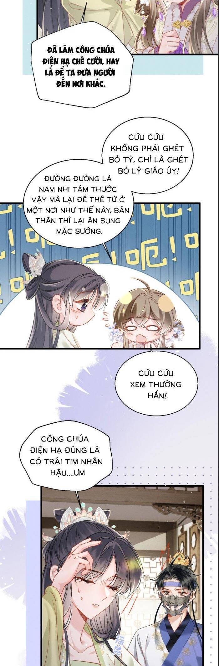 Khi Tôi Trở Thành Cứu Tinh Của Gia Đình Bạo Quân Chapter 63 - Trang 2