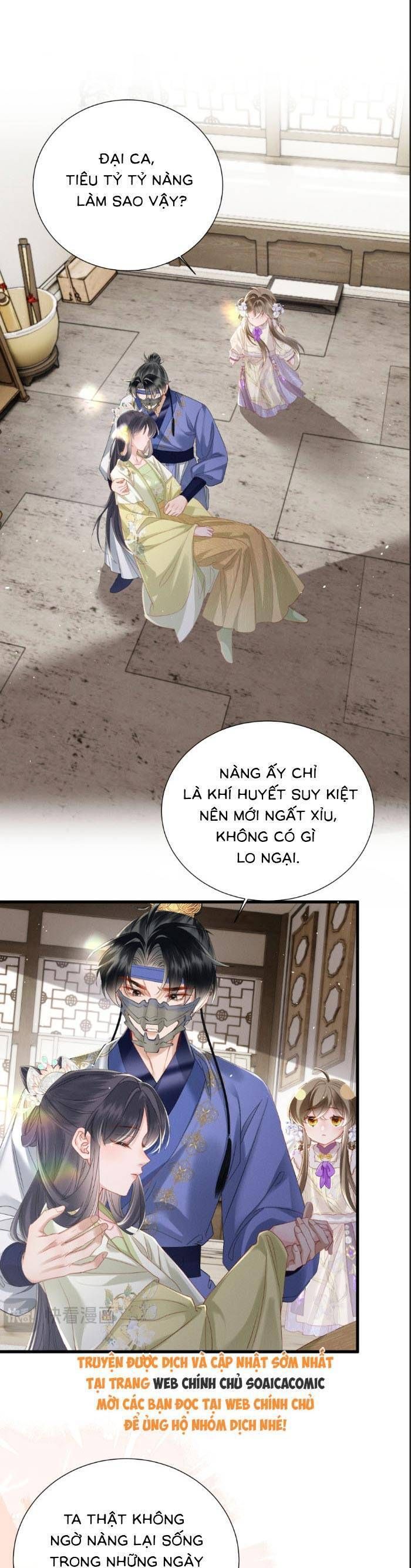 Khi Tôi Trở Thành Cứu Tinh Của Gia Đình Bạo Quân Chapter 63 - Trang 2