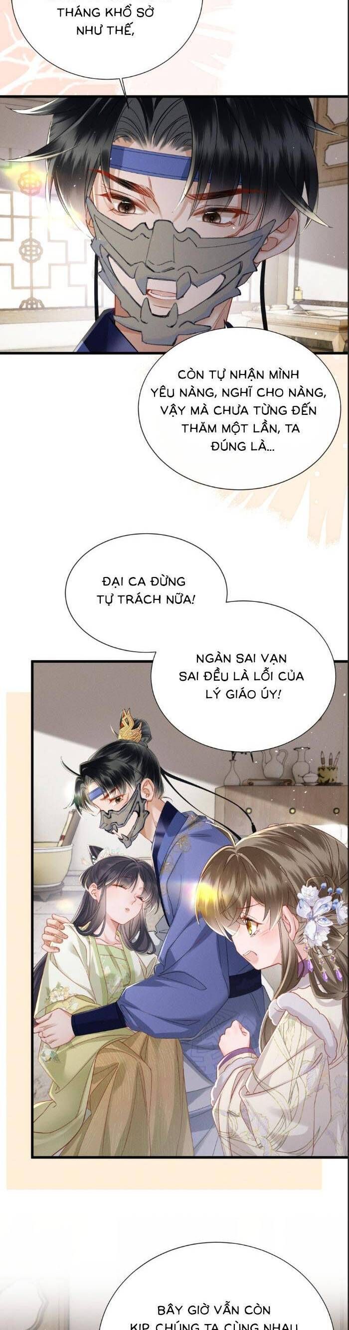 Khi Tôi Trở Thành Cứu Tinh Của Gia Đình Bạo Quân Chapter 63 - Trang 2
