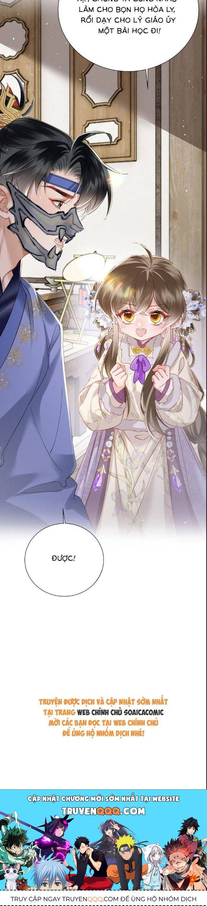 Khi Tôi Trở Thành Cứu Tinh Của Gia Đình Bạo Quân Chapter 63 - Trang 2