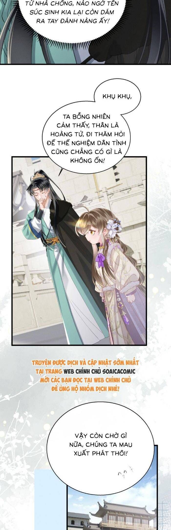 Khi Tôi Trở Thành Cứu Tinh Của Gia Đình Bạo Quân Chapter 63 - Trang 2