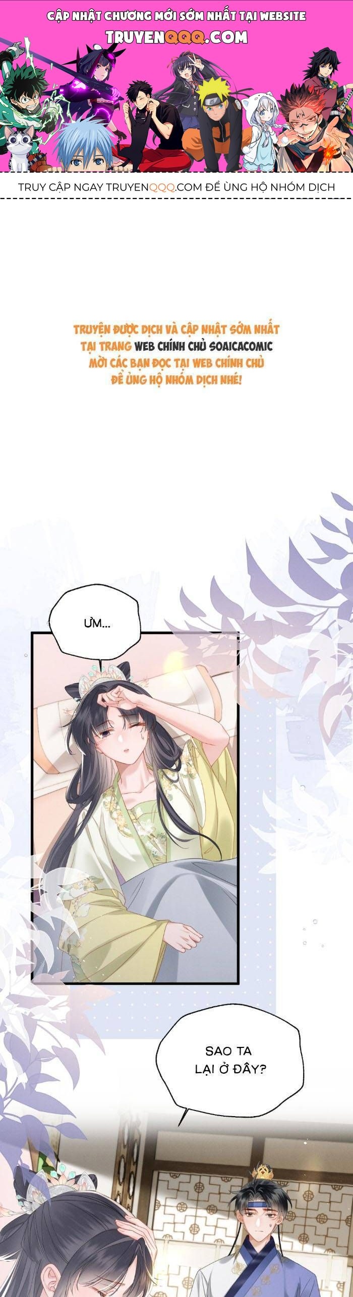 Khi Tôi Trở Thành Cứu Tinh Của Gia Đình Bạo Quân Chapter 64 - Trang 2