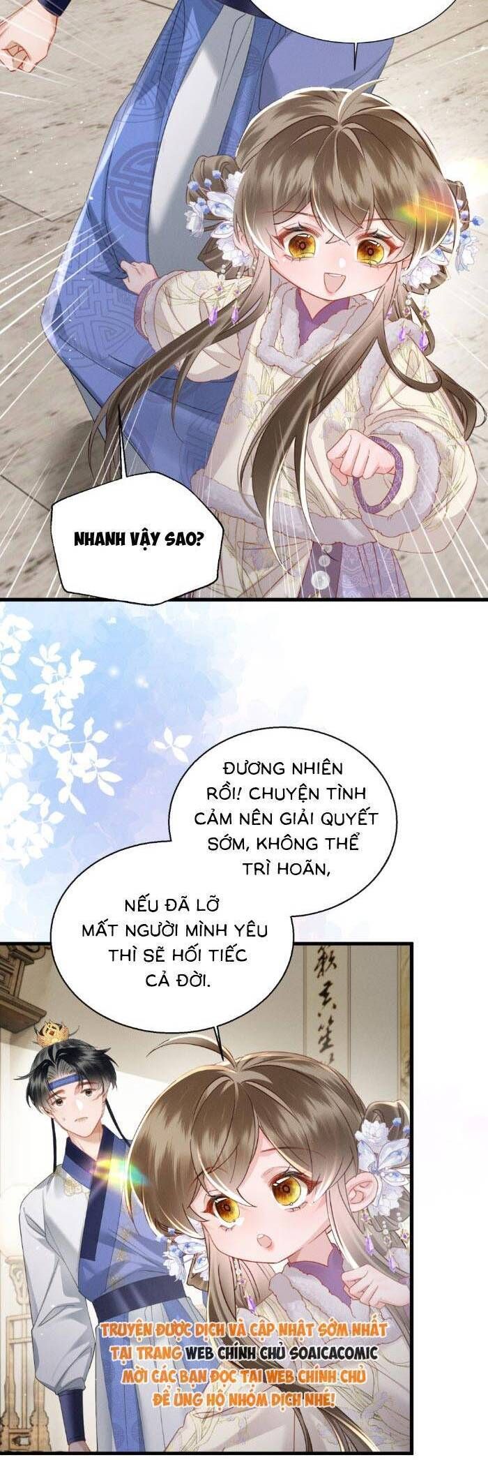 Khi Tôi Trở Thành Cứu Tinh Của Gia Đình Bạo Quân Chapter 64 - Trang 2
