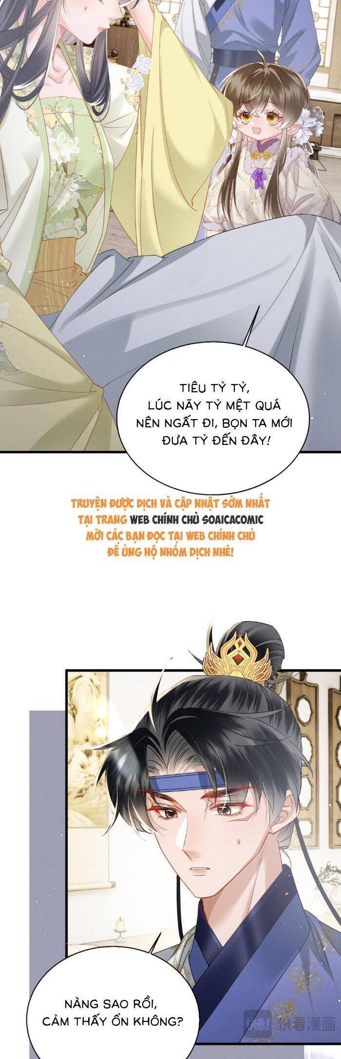 Khi Tôi Trở Thành Cứu Tinh Của Gia Đình Bạo Quân Chapter 64 - Trang 2