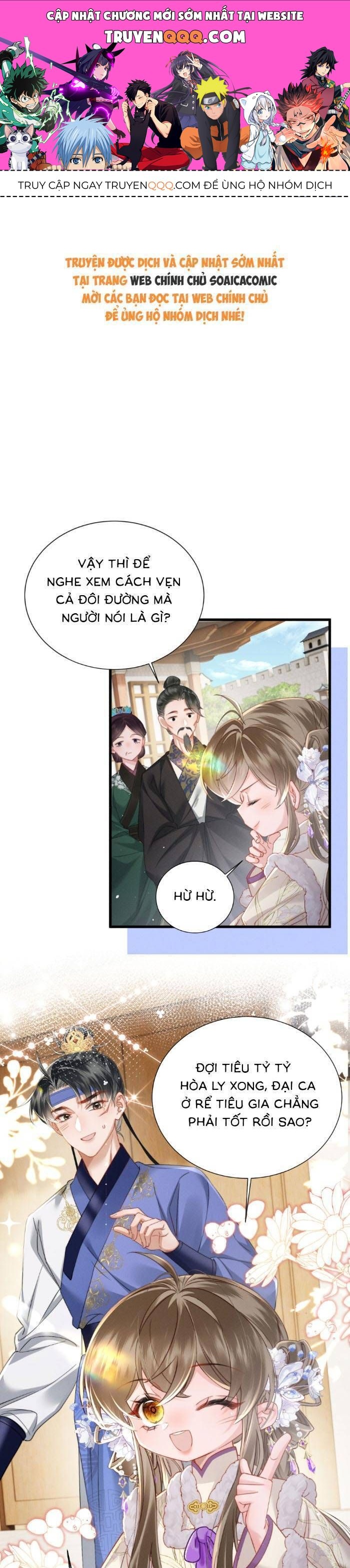 Khi Tôi Trở Thành Cứu Tinh Của Gia Đình Bạo Quân Chapter 65 - Trang 2