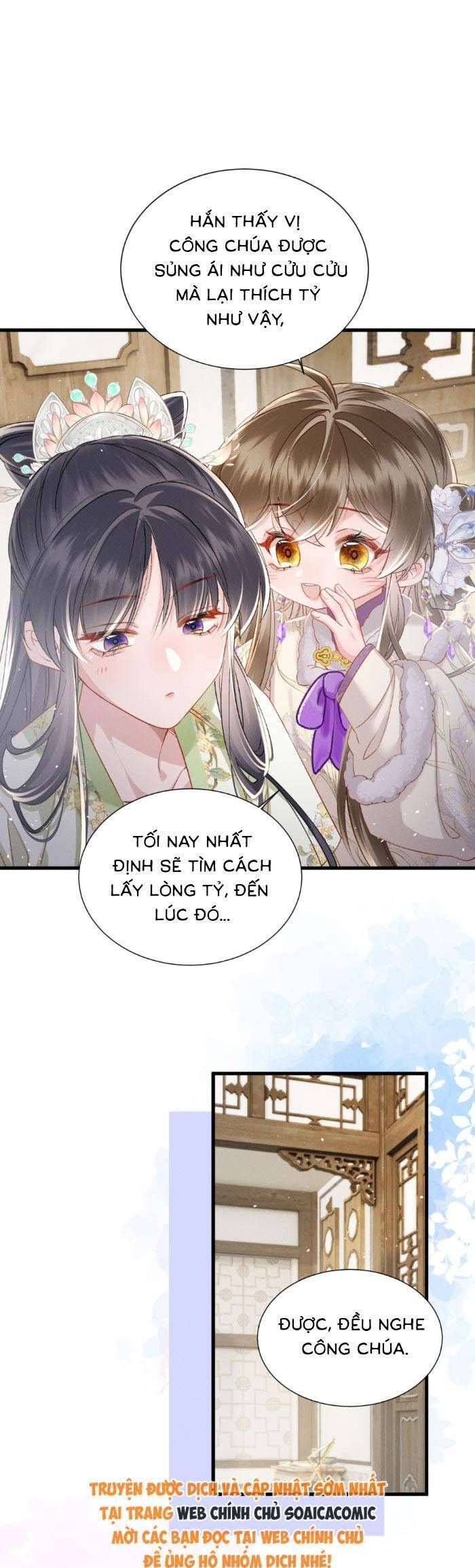 Khi Tôi Trở Thành Cứu Tinh Của Gia Đình Bạo Quân Chapter 65 - Trang 2