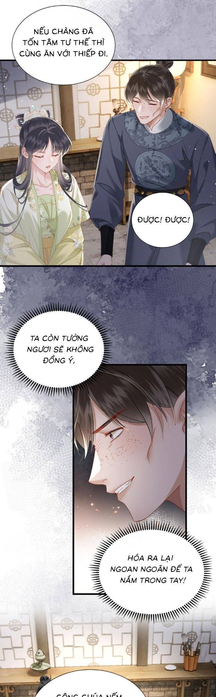 Khi Tôi Trở Thành Cứu Tinh Của Gia Đình Bạo Quân Chapter 65 - Trang 2
