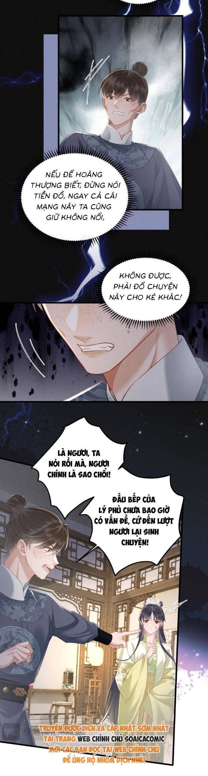 Khi Tôi Trở Thành Cứu Tinh Của Gia Đình Bạo Quân Chapter 65 - Trang 2