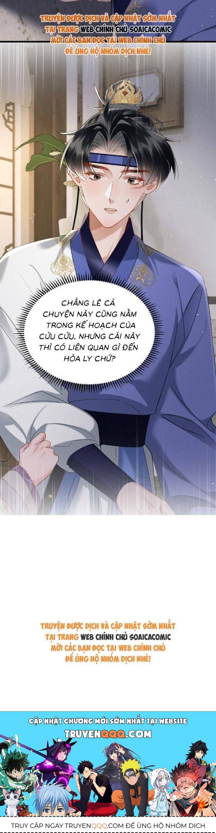 Khi Tôi Trở Thành Cứu Tinh Của Gia Đình Bạo Quân Chapter 65 - Trang 2