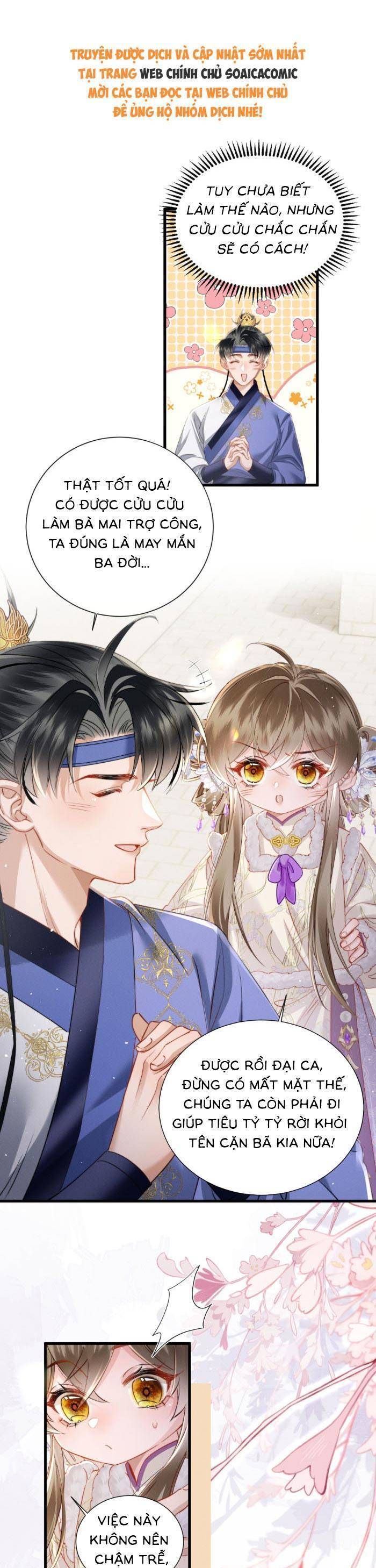 Khi Tôi Trở Thành Cứu Tinh Của Gia Đình Bạo Quân Chapter 65 - Trang 2