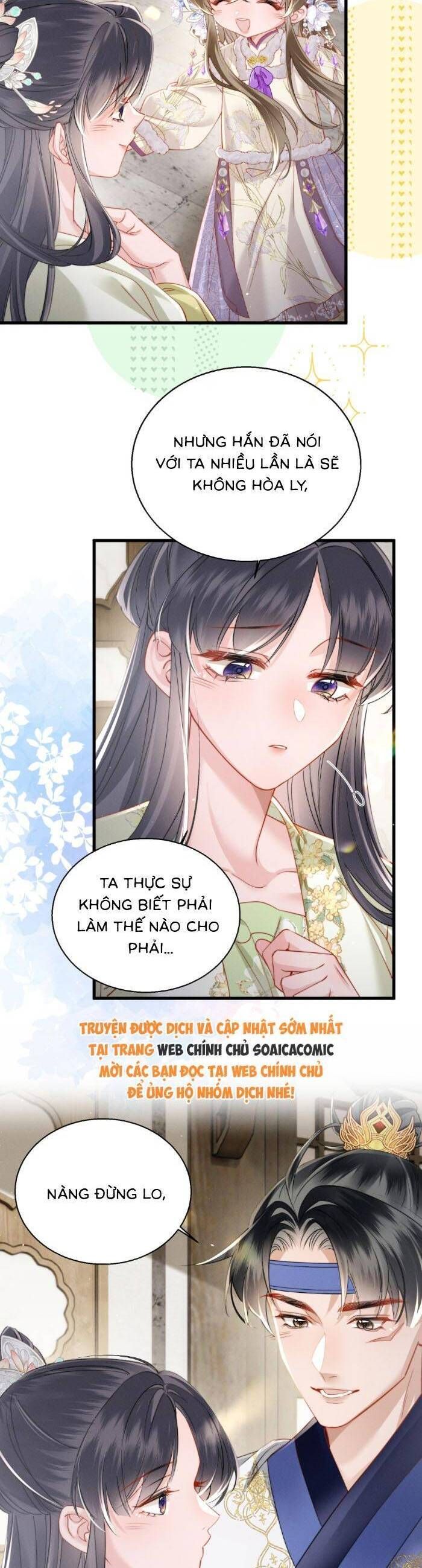 Khi Tôi Trở Thành Cứu Tinh Của Gia Đình Bạo Quân Chapter 65 - Trang 2